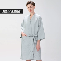 3D звезда халат (серый)