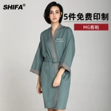 High -Fend Internet Celebrity Tide Brand Hairdressing Habe Hair Dearing парикмахерская для обслуживания клиентов.