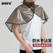 Hairdressing shawl thick haircut shoulder pad oil dyed hair shampoo hair salon apron home haircut waterproof wrap