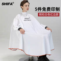 Trendy long-sleeved high-end barber apron hair salon special hairstylist apron non-stick hair cutting and hairdressing apron customization