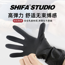 Korean hair salon natural rubber special hair dye perm gloves black thick latex non-slip barber shop gloves