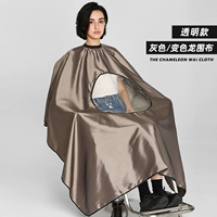 Прозрачная модель (кофе)