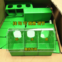 Pigeon racing supplies Carrier pigeon supplies utensils Pigeon utensils Carrier pigeon food box Carrier pigeon plastic three-hole multi-purpose hanging box food trough