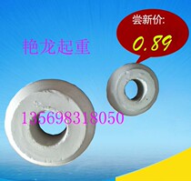 High and low voltage insulation porcelain bottle insulator Electrical porcelain bottle Butterfly porcelain bottle hanging line Porcelain bottle Wire rope hanging line pulley