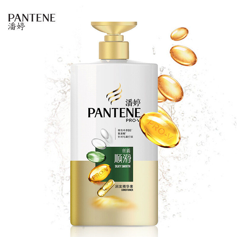 Panting amino acid hair care vegetarian smooth and smooth fine Huin repairing dry withered and damaged lady