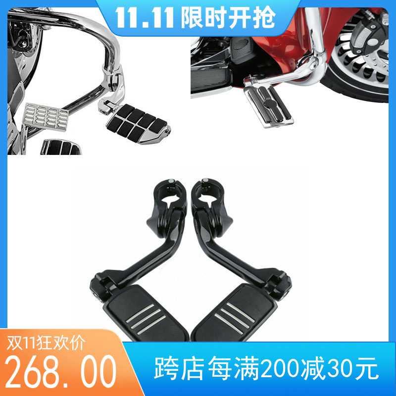 Locomotive Harley Softtail Fat Boy Successor Breaker Cruise Harley Locomotive Bumper Guard Pedals