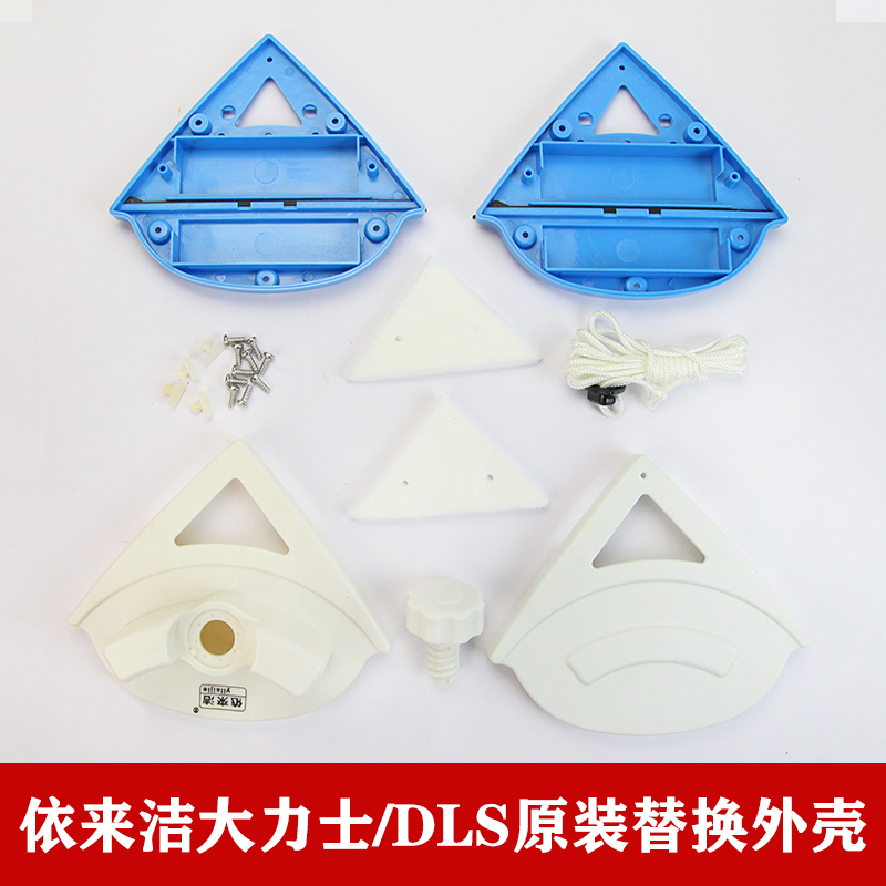 Yilaijie glass wiper original double-sided glass wipe replacement accessories Hercules shell rubber strip cleaning cotton