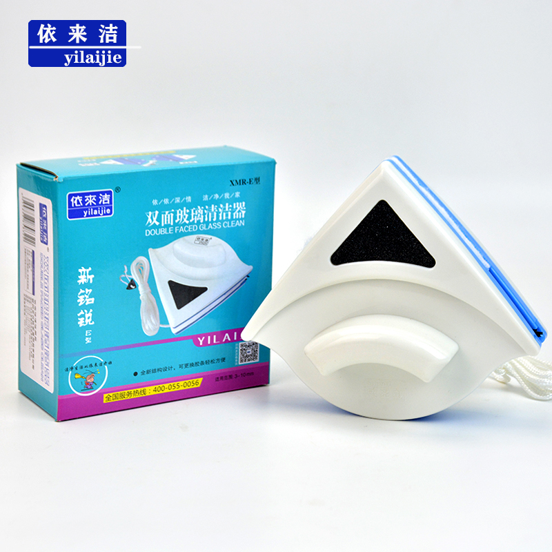 Ex-Lilly-sharpened double-sided glass cleaner with double hollow polished window cleaner glass polished 3-10-polished glass cleaner 