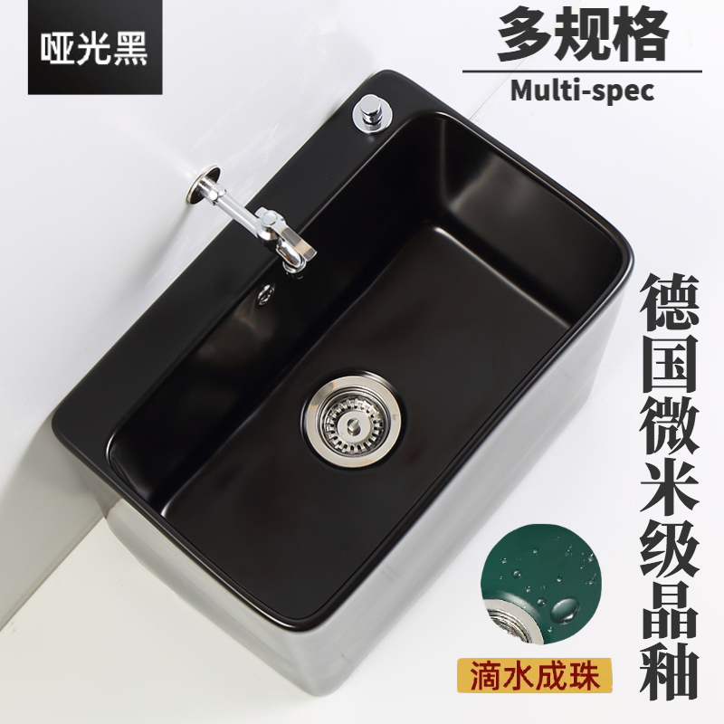 Nordic black ceramic mop pool home balcony bathroom mop pool large size extra large small mop pool