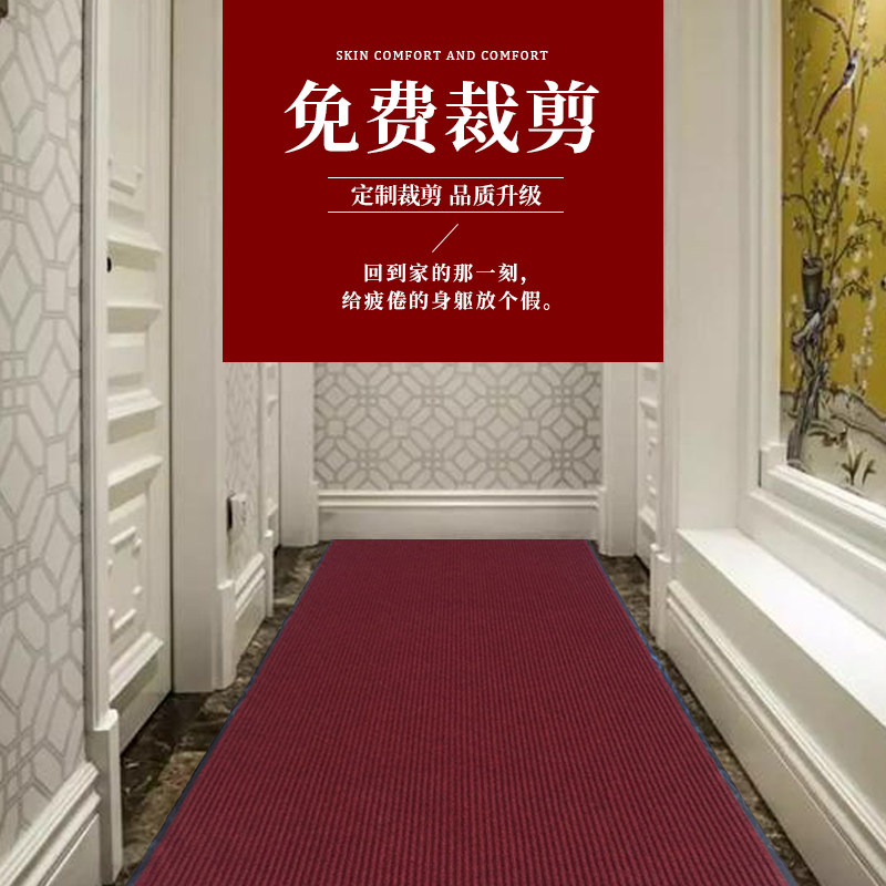 Can be cut corridor dining room non-slip aisle stairs hotel kitchen carpet door foot mat floor mat door mat enter the door