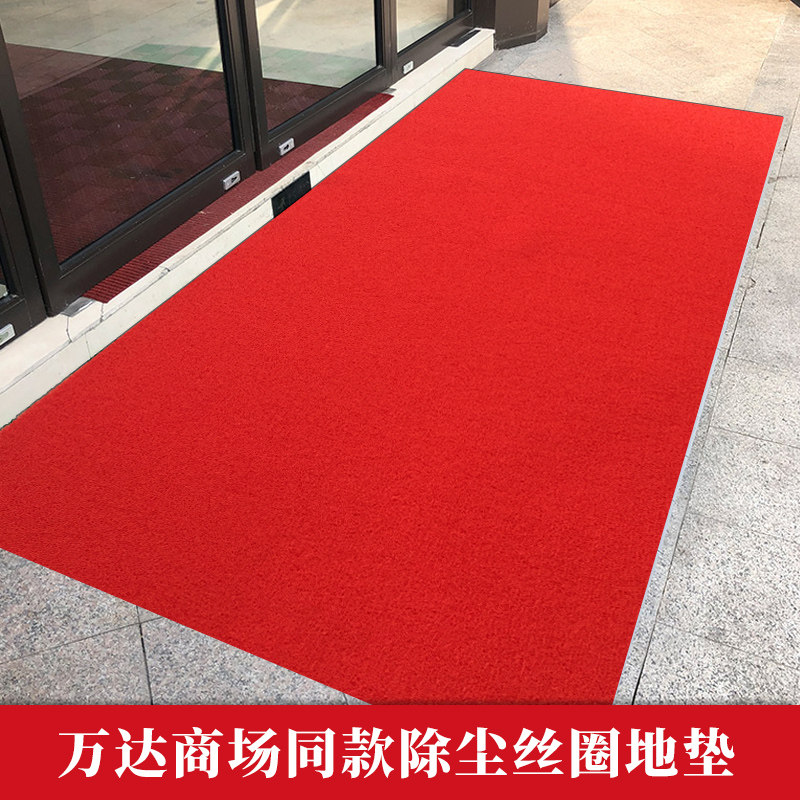 3A spinning plastic pvc custom thickening elevator hotel welcome non-slip red carpet mat stair entrance door mat
