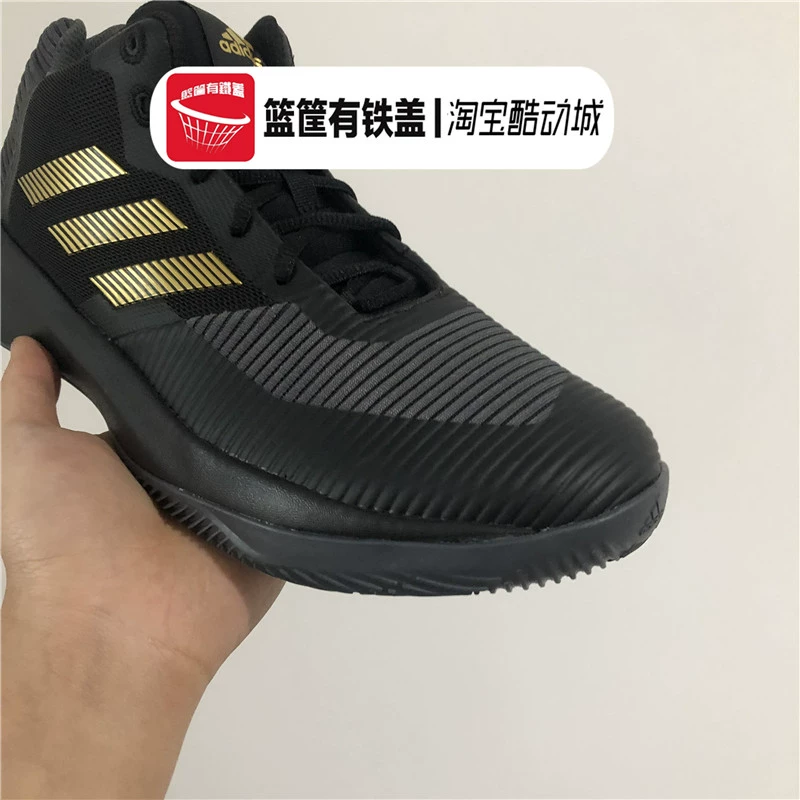 Adidas / adidas D Rose Lethality Giày bóng rổ chống mài mòn vàng đen BB7667 - Giày bóng rổ