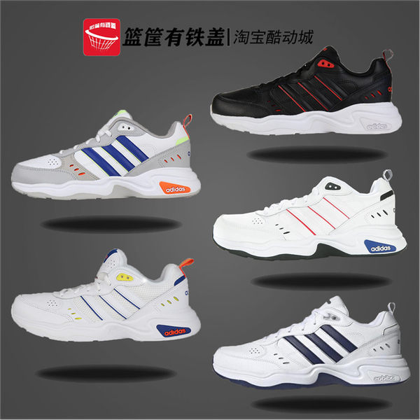 adidas eg5140