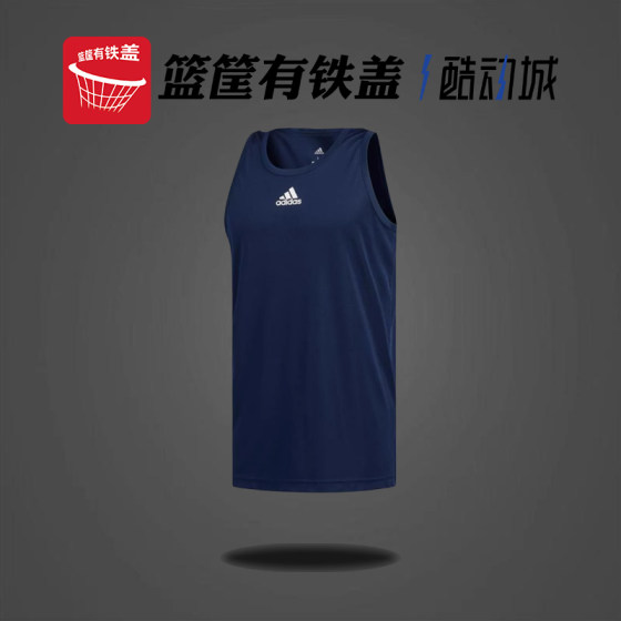 Adidas/阿迪达斯正品背心男夏新款健身训练透气无袖T恤 DX6732