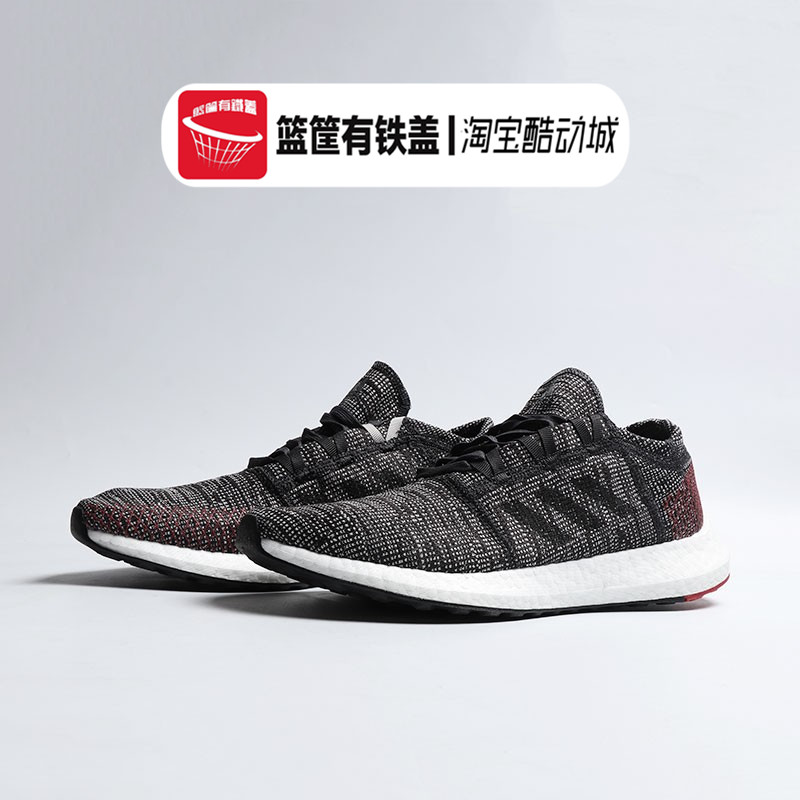Giày thể thao nam Adidas PUREBOOST GO siêu nhẹ AH2311 AH2323 AH2319 - Giày chạy bộ giày the thao nữ hàn quốc