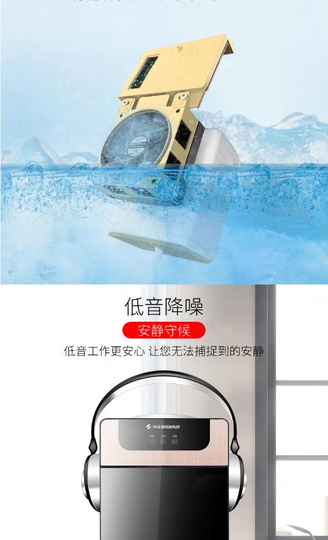 Shenhua mới máy ép nước thẳng đứng văn phòng nhà nước máy ấm nước bằng thép không gỉ 304 lót chính hãng - Nước quả máy lọc nước coway