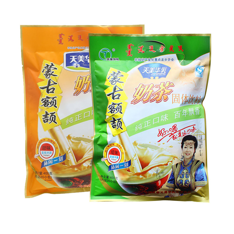 Tianmeihua milk Mongolian milk tea specialty Eji milk tea powder bag independent small bag milk tea sweet savory 400g