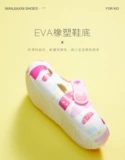 Bobdog/巴布豆 Детские тапочки в стиле Crocs для раннего возраста, нескользящие мюли
