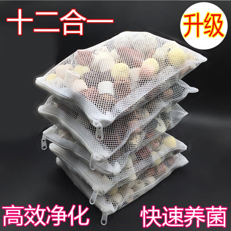 Fish tank filtration material activated carbon glass ceramic ring biochemical cotton water ethnic filter bacterial house filter material