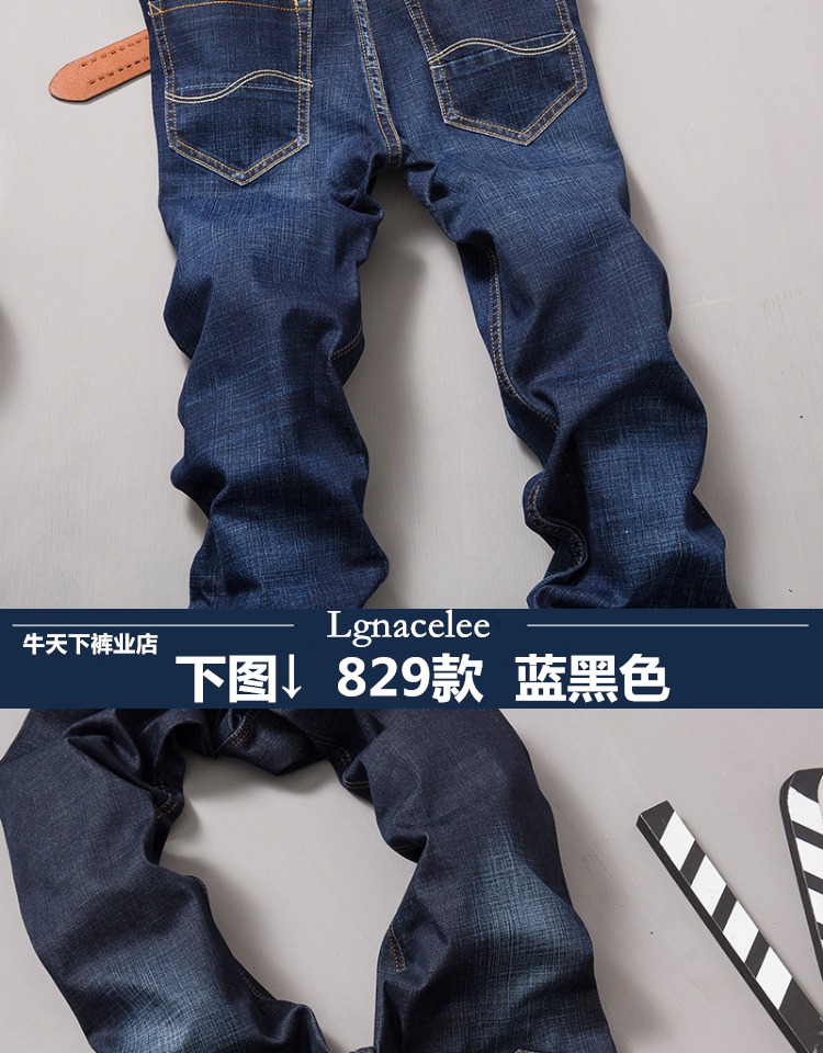 Lgnace Lee Spring Men Quần jean thẳng Slim Quần trẻ trung Cowboy Đầu mùa hè Casual Mặc nam - Quần jean quần jeans nam