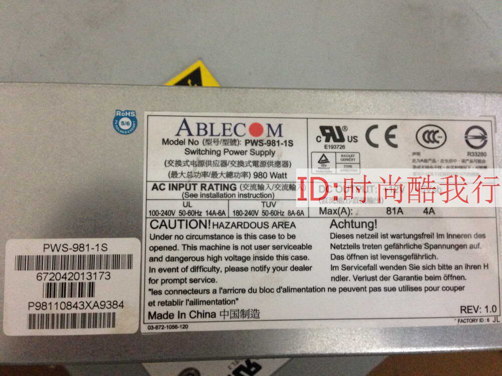 Ultra-micro PWS-981-1S redundant power supply module 980W power supply PWS-981-1S power supply