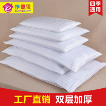 Ikubei buckwheat pillow adult full buckwheat skin pillow core buckwheat shell pillow student pillow child cervical pillow core
