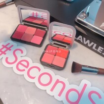 MAKE UP FOR EVER HD BLUSH CREAM REFILL PACK