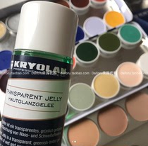 Kryolan Transparent Jelly Multi-purpose transparent Gel sweat makeup gloss