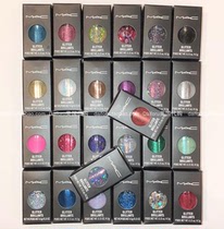 MAC new Glitter eyeshadow Glitter sequins Multi-purpose super beauty    