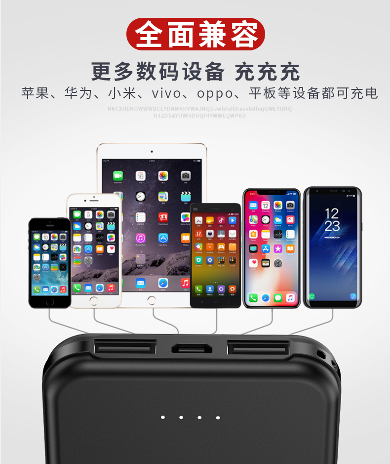 Sạc kho báu dung lượng lớn di động di động mAh phổ thông siêu mỏng chính hãng điện thoại di động ào ạt Huawei kê vivo táo oppo nhỏ gọn và dễ thương sạc nhanh cô gái nhỏ flash