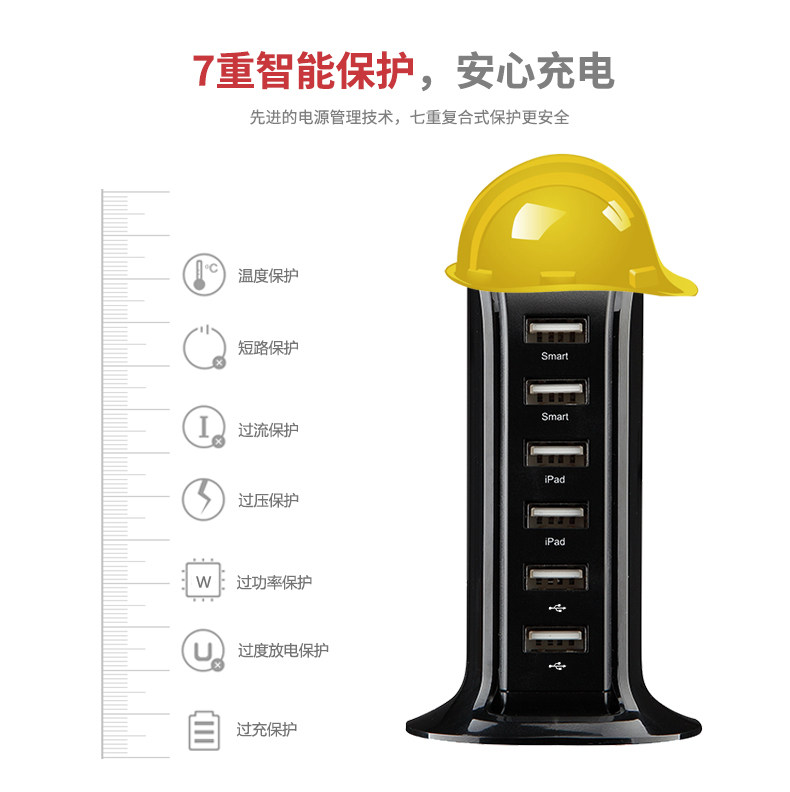 chargeur ANTPO - Ref 1292188 Image 11