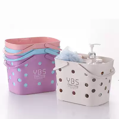 Hand-held bath basket bathroom bath basket women cute bath basket toiletries Bath Blue debris storage basket dormitory