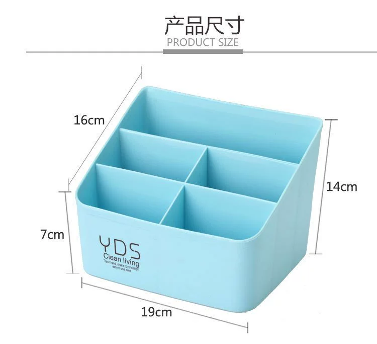 Điều khiển từ xa hộp lưu trữ phòng khách bàn cà phê đồ lặt vặt điện thoại di động hộp đơn giản TV điều khiển từ xa hộp lưu trữ - TV