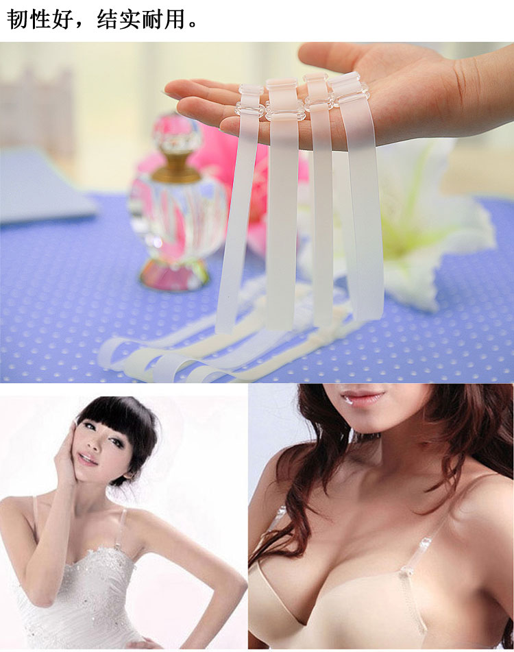 6 cặp dây đeo vai trong suốt vô hình dây đeo vai áo ngực dây đeo chống trượt trong suốt mở rộng vành đai vô hình điều chỉnh vành đai đồ lót phụ kiện đồ lót nữ