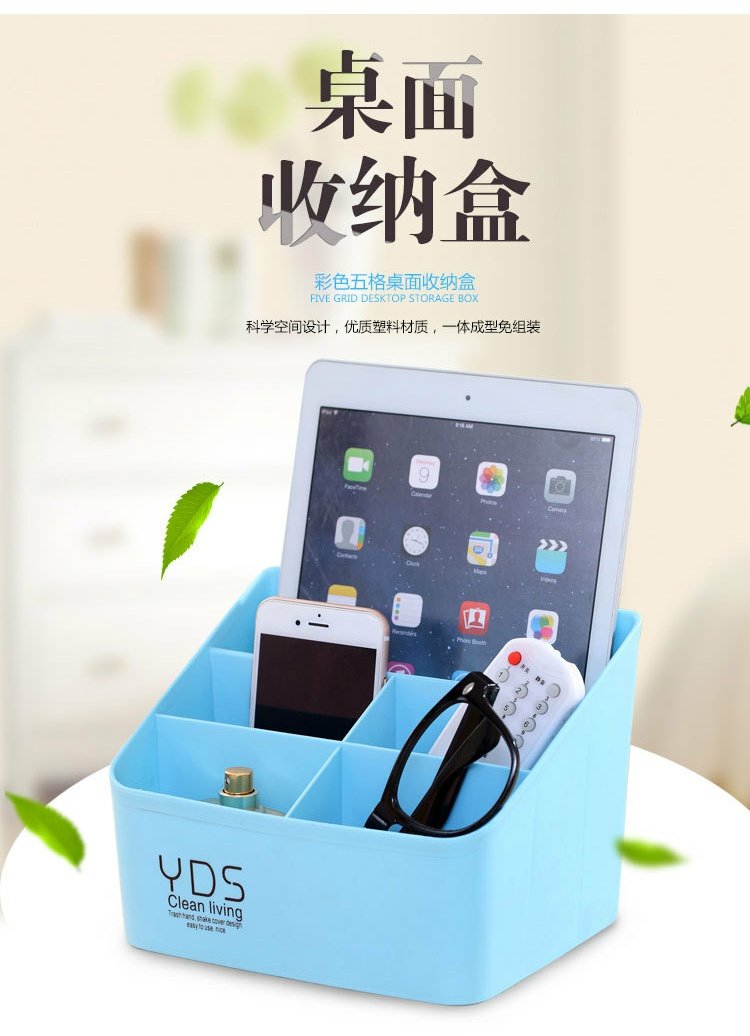 tivi samsung màn hình cong Điều khiển từ xa hộp lưu trữ phòng khách bàn cà phê đồ lặt vặt điện thoại di động hộp đơn giản TV điều khiển từ xa hộp lưu trữ - TV tivi siêu mỏng