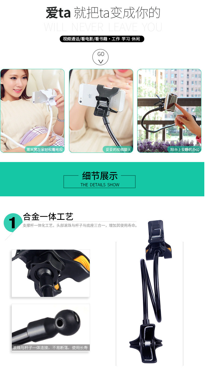 Support téléphone GSM - Ref 1362977 Image 10