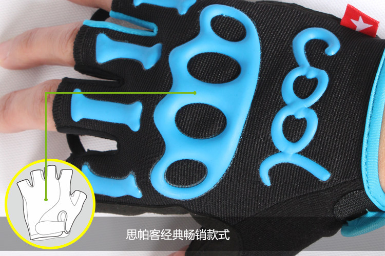 Gants de cyclisme mixte SPAKCT - Ref 2244637 Image 12