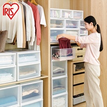 Alice clothes finishing box storage box Alice plastic extra large drawer storage box underwear storage box