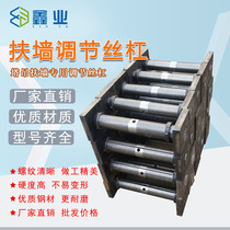 Tower crane tower crane accessories support wall screw 60 70*500 adjusting screw square head screw square plate screw 80