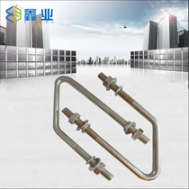 Construction elevator attached V-Bolt elevator wall accessories V-type clip human goods U-type wire fastener bolt