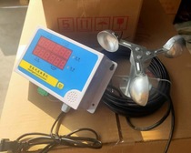 Tower crane anemometer wind speed alarm tower crane anemometer intelligent wind speed alarm aluminum plastic fan blades
