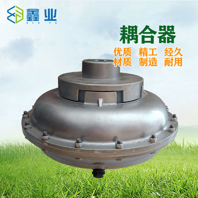 YOX250 Hydraulic coupler output 30 38 Rotary mechanism coupler tower accessories tower crane accessories