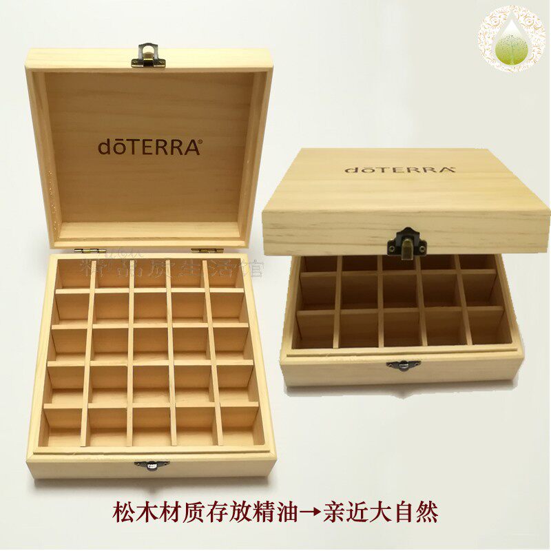 爆火doTERRA收纳盒被我找到啦！25格松木精油盒子香到失眠精油控速冲_