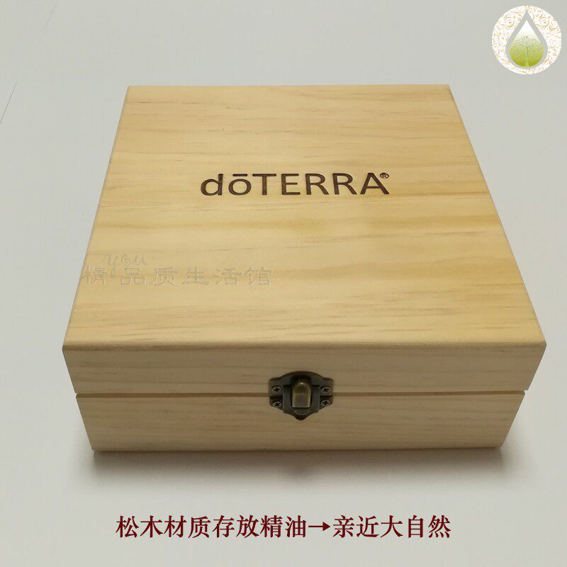 doTERRA 精油42本➕木箱セット doTERRA Wooden Essential Oil Box by doTERRA : Amazon.co.uk: Health