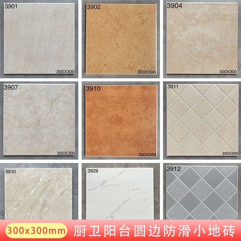Керамическая плитка Foshan 300x300 матовая туалет ванная комната кухня балкон напольная плитка нескользящая износостойкая старинный кирпич