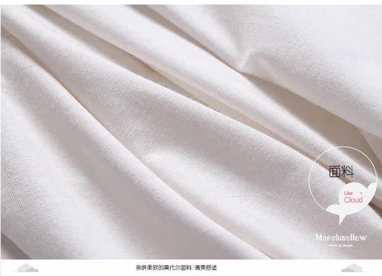 Peignoir jeunesse MARSHMELLOW M0155D - Ref 591180 Image 27