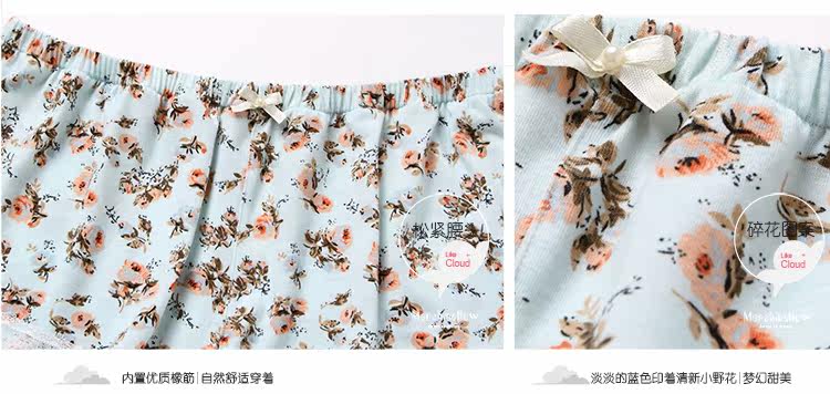Peignoir jeunesse MARSHMELLOW M0155D - Ref 591180 Image 29