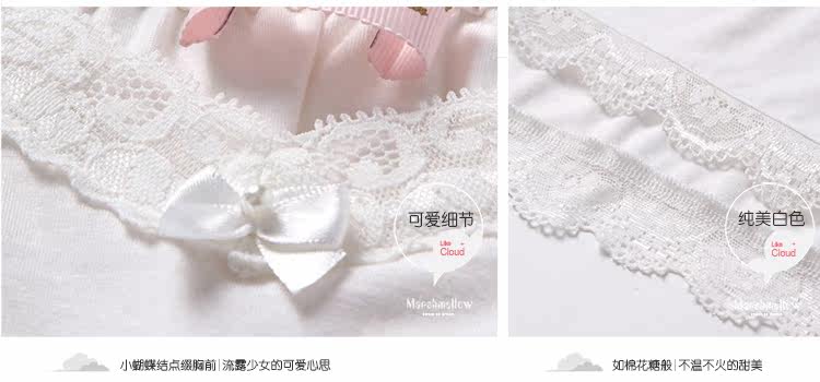Peignoir jeunesse MARSHMELLOW M0155D - Ref 591180 Image 26