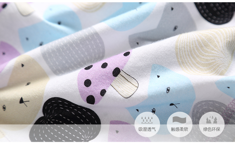 Pantalon pyjama jeunesse MARSHMELLOW X0498 - Ref 723132 Image 25