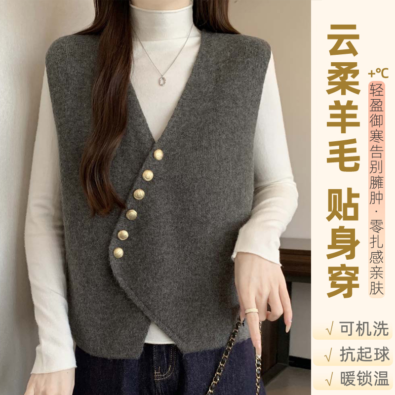 Ordos City Produces Solid Color Wool Vests for Women, Autumn and Winter V-Neck Loose Sweater Vests, Outerwear, and Cardigans